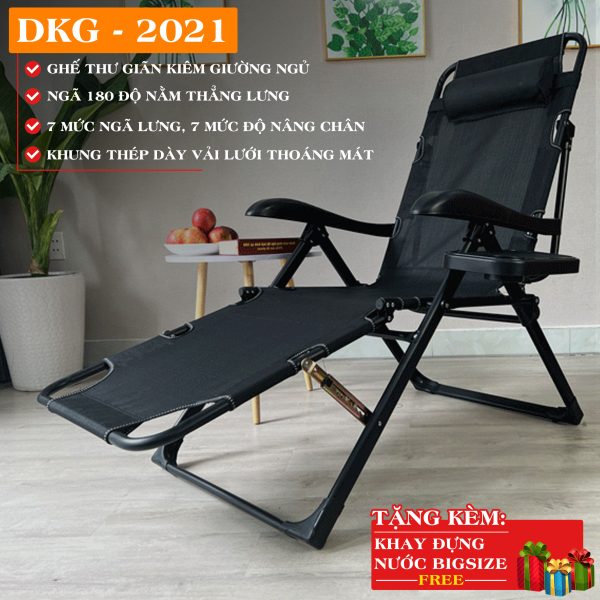 [NGÃ 180 ĐỘ] Ghế Xếp Thư Giãn Kiêm Giường Ngủ DAKITA DKG-2021 Nhẹ Nhàng Êm Ái Thoải Mái