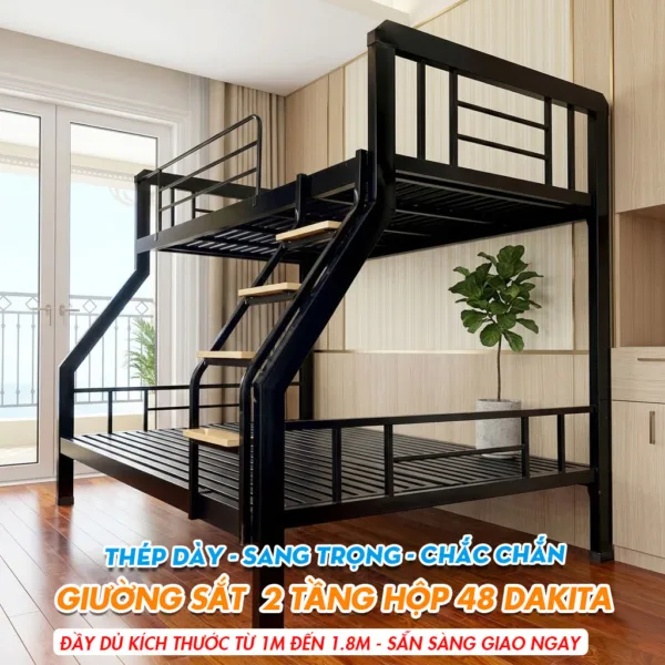 [Rộng 1m 1.2m 1.4m 1.6m 1.8m] Giường Sắt Hai Tầng Hộp 48 Trên DAKITA Đen